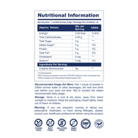 HY5 Micronized Creatine Monohydrate — 200 Mesh Hyperpure | 100g | 33 Servings